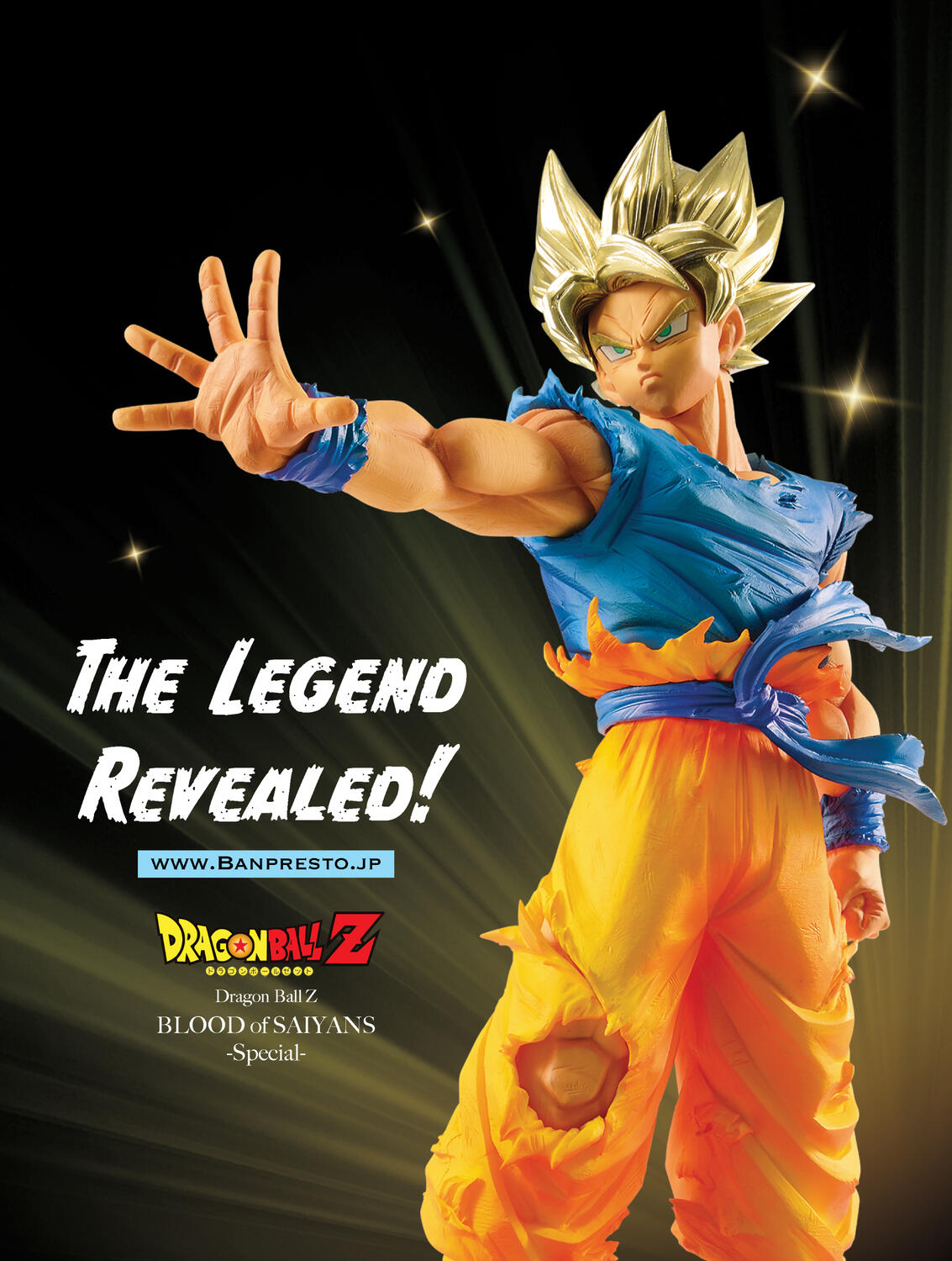 A student project in which we were assigned to create a "film festival" poster